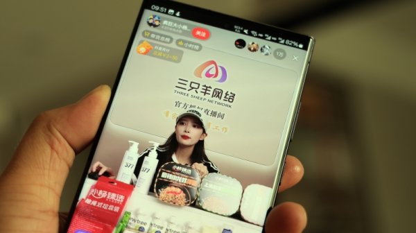 博盈配资 今日共42只个股发生大宗交易，总成交8.66亿元