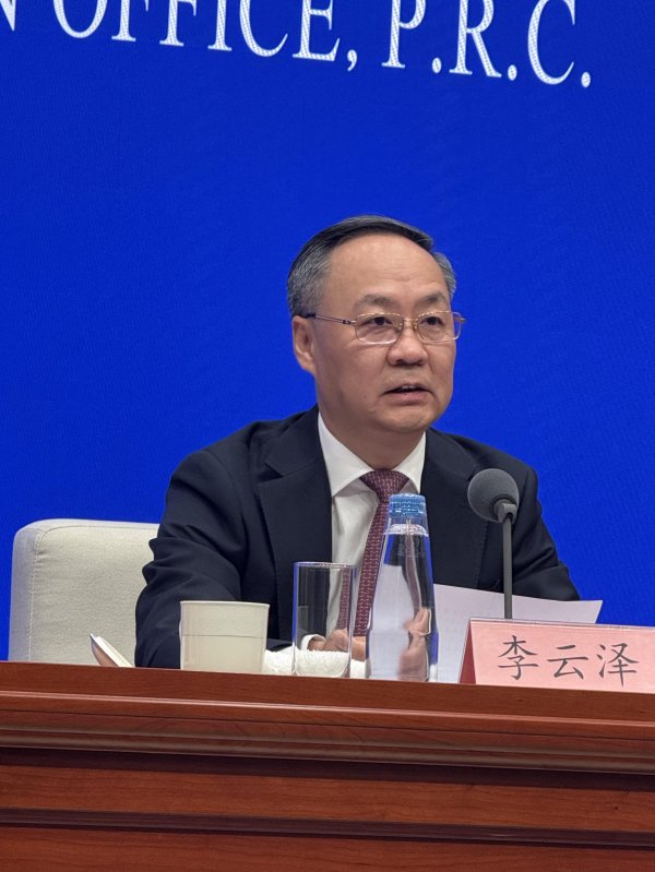 金贝街 金融监管总局：尽快出台房地产融资新规，助力市场企稳