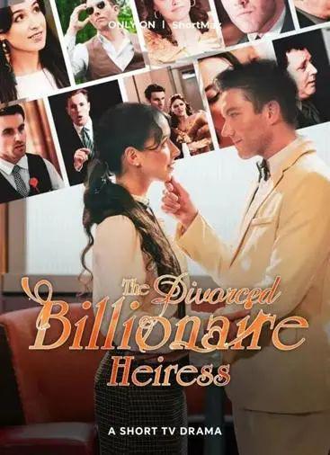 量华网 “霸道总裁爱上我”，拯救好莱坞罢工期间从业者！美国演员争演中国短剧，日薪涨7倍！20万美元成本短剧，狂揽3500万美元票房