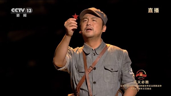 国元配资 导演何念参与《正义必胜》，“头顶就是人民大会堂舞台，清晰听到演员落地”